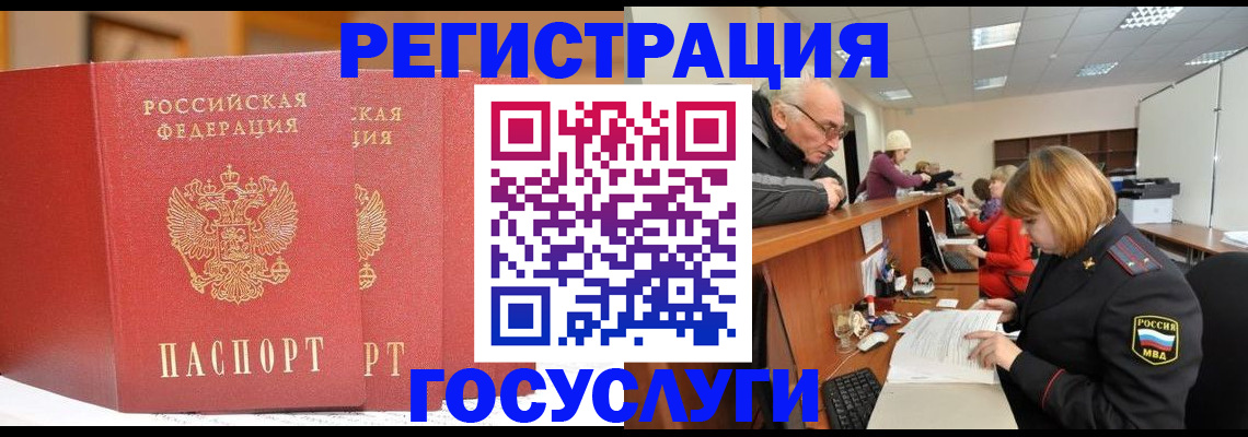 пропишу в квартире в Мантурово